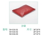 手術(shù)體位墊的體位管理方案有哪些？