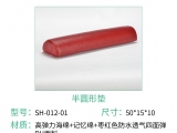 手術(shù)體位墊那么多，應(yīng)該要如何選擇呢